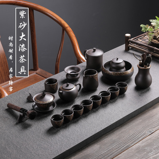 家用简约办公室客厅高端茶具泡茶壶茶杯整套 紫砂大漆功夫茶具套装