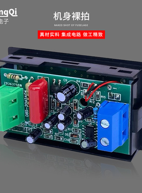 D85-2042AG数字电压表表交流80-300V 100A蓝色绿色双LED显示