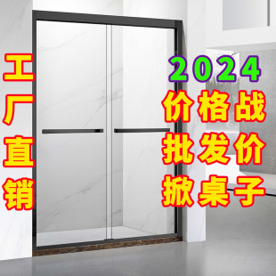 黑色卫生间隔断淋浴房一字形干湿分离整体浴室玻璃门定制家用简易