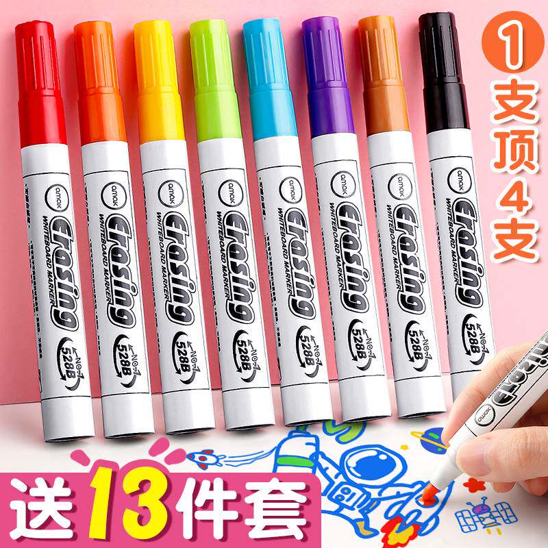 다채로운 화이트보드 펜은 닦아낼 수 있습니다 어린이 대용량 수성 마커 검정 얇은 팁 지우기 쉬운 칠판 펜 대형
