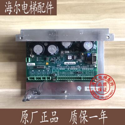 通力电梯配件门机板原装