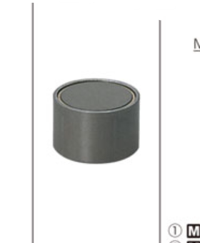 磁铁HXU6 HXU8 HXU10 HXU13 HXU16 HXU20 HXU25