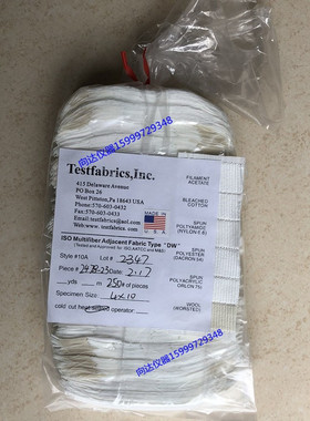 Testfabrics多纤维布10A 测试多纤布 10A热切多纤维附布 洗水布