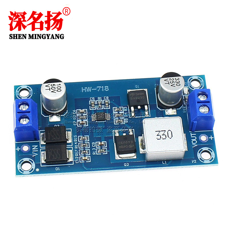 XH-M250 直流降压模块12V6A稳压电压降压板DC-DC大功率72W