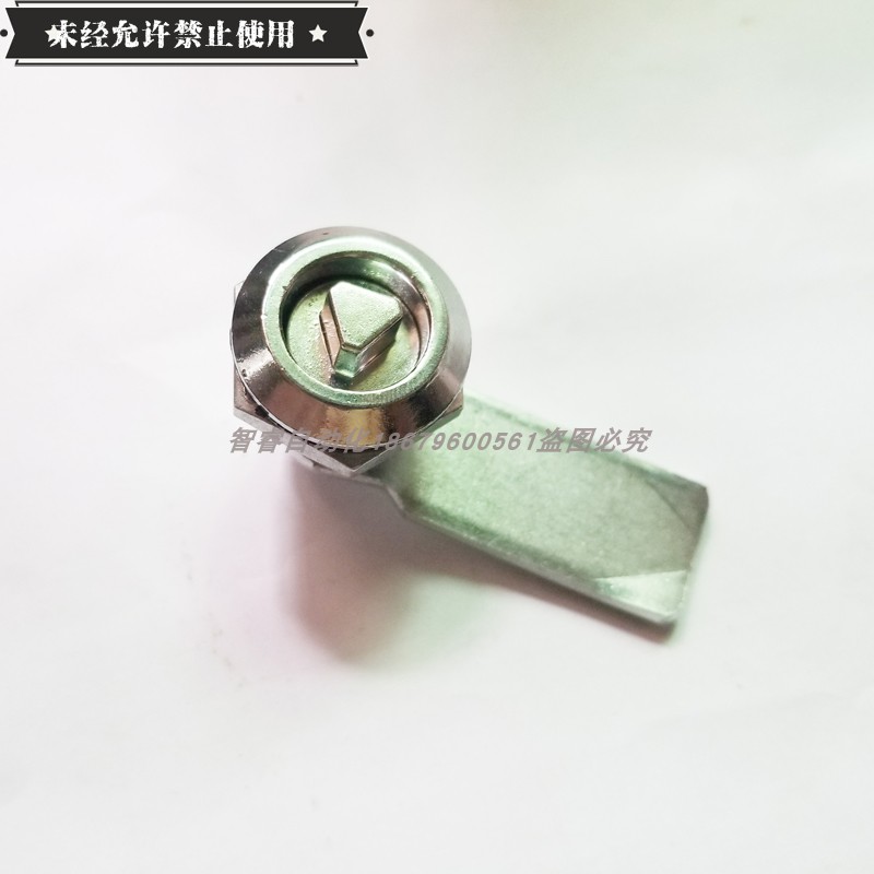 XAS05/07/06/15/16/17/25/26/27-N  XAS38/01 不锈钢锌合金圆柱锁