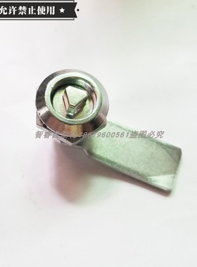 XAS05/07/06/15/16/17/25/26/27-N  XAS38/01 不锈钢锌合金圆柱锁