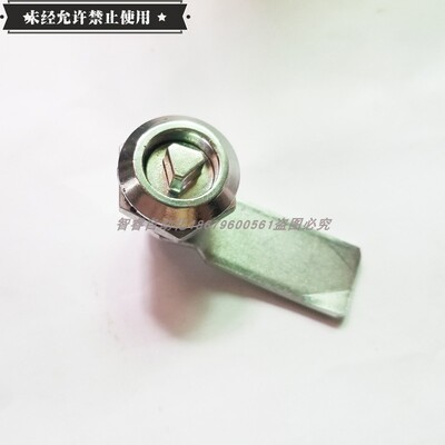 XAS05/07/06/15/16/17/25/26/27-N  XAS38/01 不锈钢锌合金圆柱锁