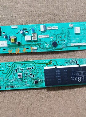 博伦博格WNF80242XS滚筒洗衣机电脑板主板 配件CS110201400681