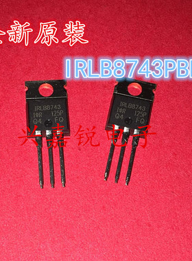 IRLB8743PBF IRLB8743 全新原装TO-220 N沟道 晶体管芯片78A/30V