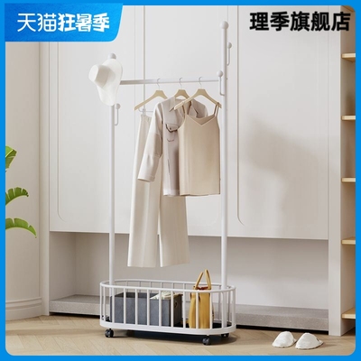 轻奢带轮可移动衣帽架客