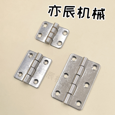 304不锈钢铰链 C-SHHPSD36/50/75 C-SHHPSF50 合页HFG21-36/50/75