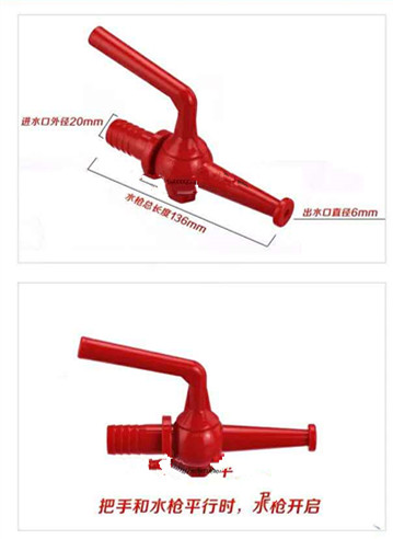 塑料水枪消防软管卷盘喷