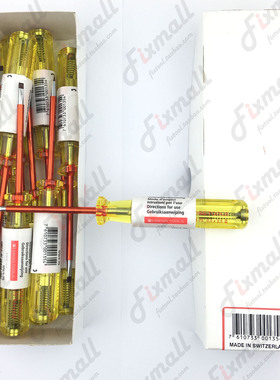 瑞士PB Swiss Tools 175 PB 175.1-75 测电笔