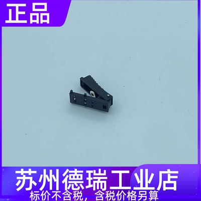 42.0001.5127福尼斯焊枪开关43.0002.0386插头43.0003.0001喷嘴