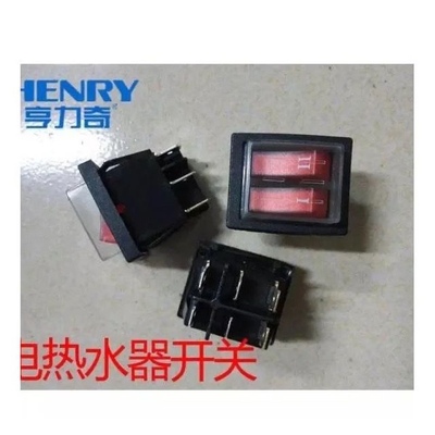 储水式电热器双联开关加