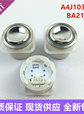 帝奥电梯按钮BA21Q凹面无字红光A4J10382A3 A3N10381按键全新现货