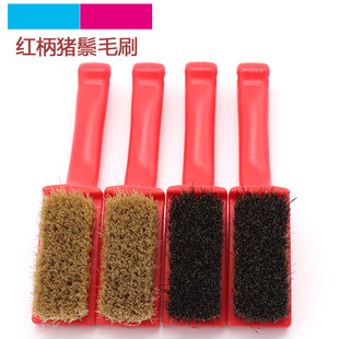 红柄猪鬃刷 软硬 野猪鬃毛刷 文玩核桃 金刚菩提子刷 猪鬃刷子
