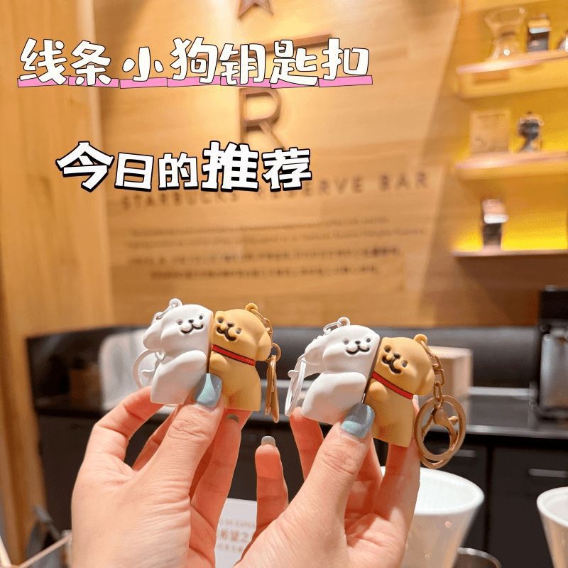 闺蜜书包挂件二人小熊可爱抱抱熊磁吸送闺蜜情侣钥匙扣精致小众女