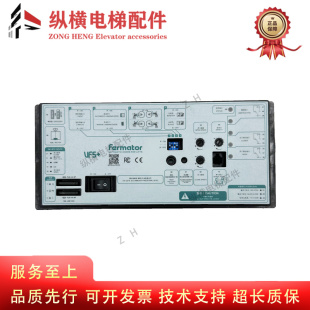 VF5 适用于33003600电梯门机盒 门机控制器佛马特门机变频器通用款