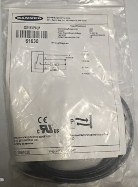 释迦自动化美国邦纳BANNER光电感应开关传感器QS18VP6LP 现货发实