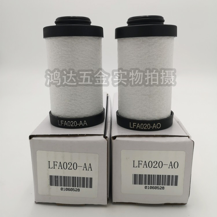 替代宏日嘉款滤芯级立方