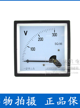 SQ96指针式直流电压表DC20V30V50V250V300V450V 代替DH/CZ96/96L1