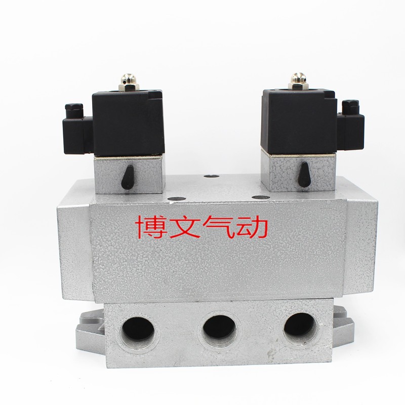 二位五通双电控磁阀换向