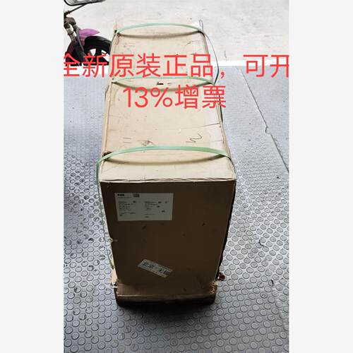 全新变频器ACS580 ACS580-01-145A-4三相电压400V额定功率75KW