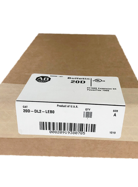 议价20D-DL2-LEB0罗克韦尔变频器附件AB20DDL2LEB0