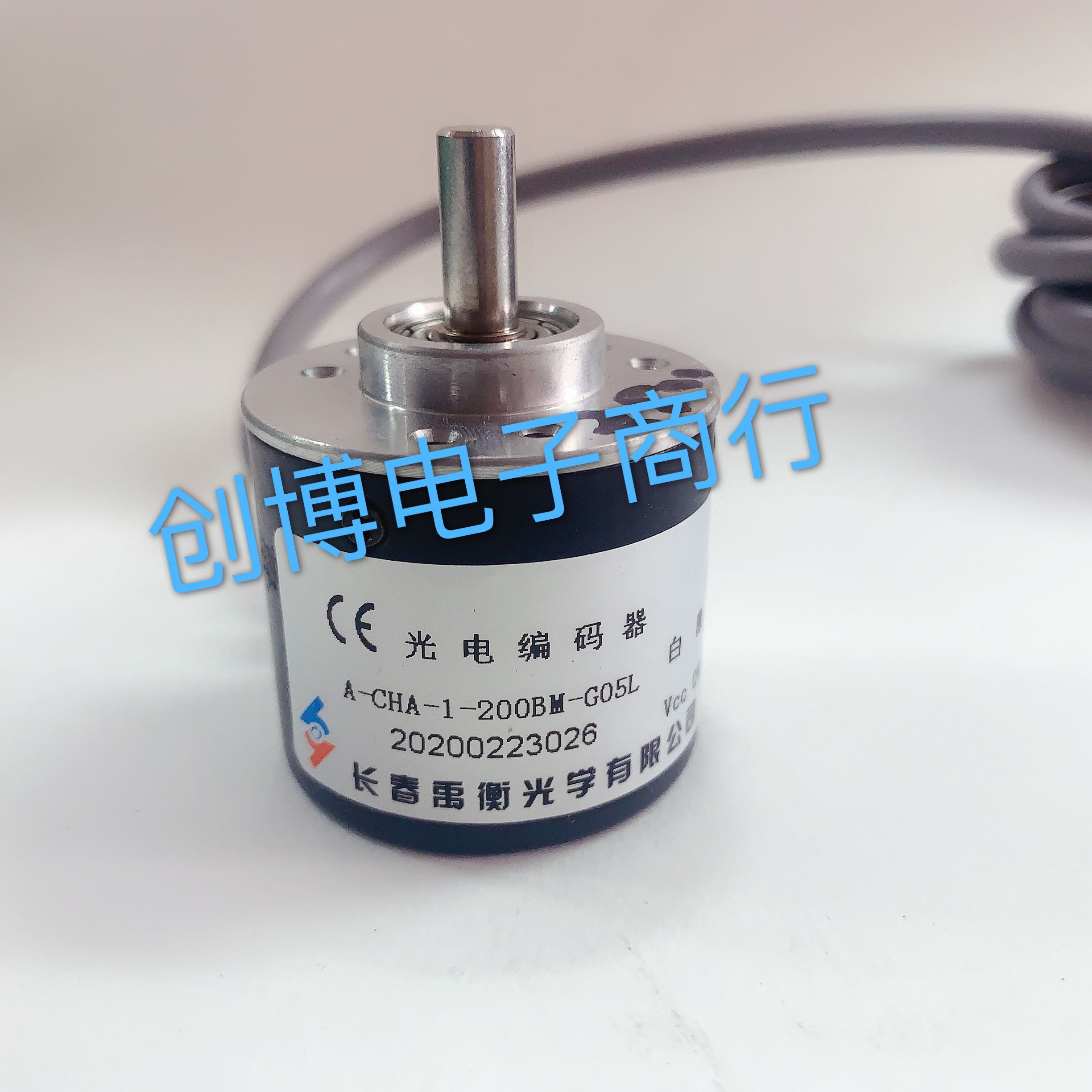 A-CHA-1-200BM-G05L 长春光电旋转编码器 2000P/R TTL