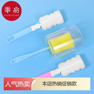 杯刷C1P80-杯刷洗杯子洗奶瓶水杯保温长柄杯清洁刷清洗海绵小