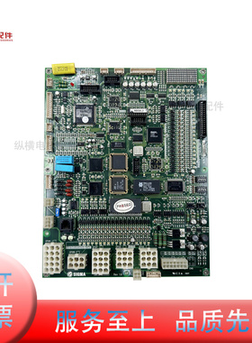 大连星玛电梯主板/星玛SMCB-3000ci主板REV 1.1/1.3/1.5/1.6 原装