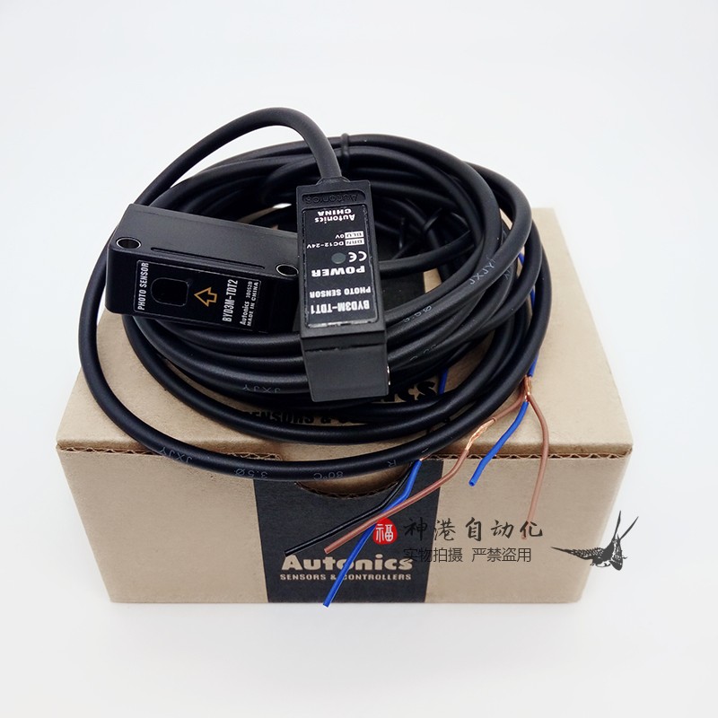 议价Autonics奥托尼克斯光电传器紧凑对射型BYD3M-TDT1 BYD3M-TDT