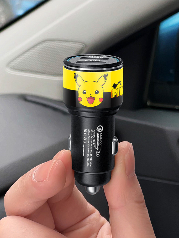 车载充电器一拖三二汽快