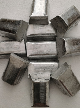 现货铝钛硼合金 AlTi5B1铝晶粒细化剂 科研实验用稀土中间合金块