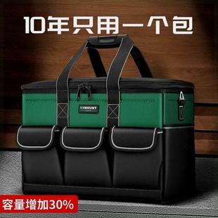 电工工具包多功能结实耐用收纳包五金工具收纳袋 方形工具包新款