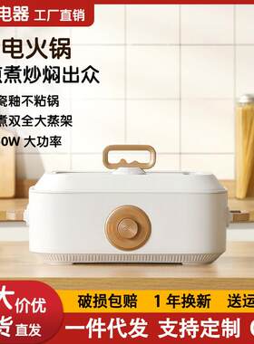 新款大容量陶瓷釉层宿舍