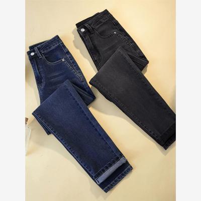 S-4XLwomenjeanstrchd