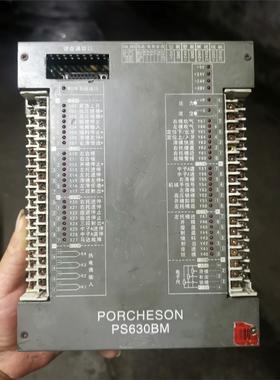 宝捷信注塑机PS630BM电脑控制主板，