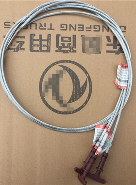 适配东风天龙机油标尺国五DDI245发动机X7油量尺350 109050-E4200