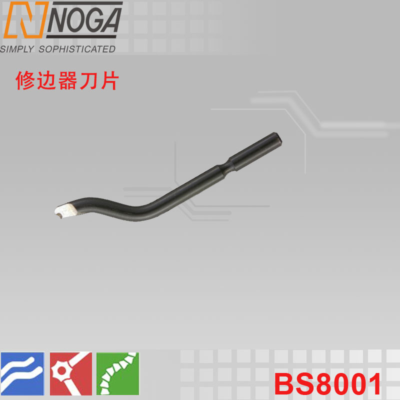 以色列原装进口诺佳(NOGA