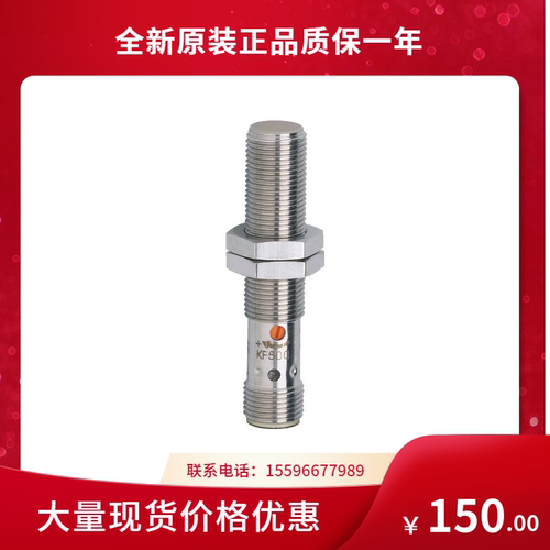 议价AC2516易福门IFM传器特