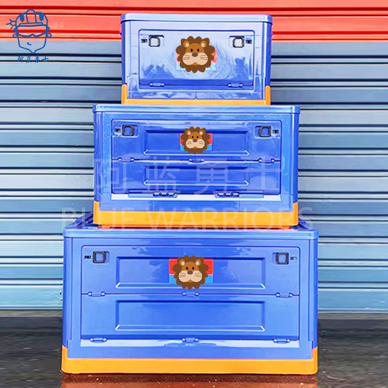 阿蓝勇士新款消防火焰塑