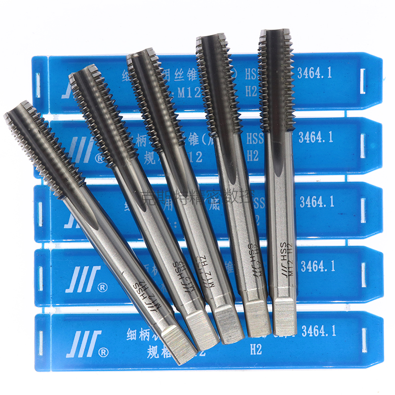正品成量机用丝锥底攻细