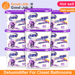 Moisture-proof agent Mold inhibit wardrobe dehumidifier box