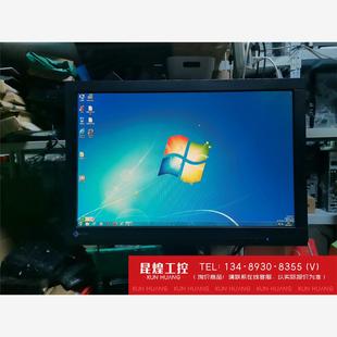 询价!艺卓 CS240显示器使用6千小时完美屏24寸办公设计屏