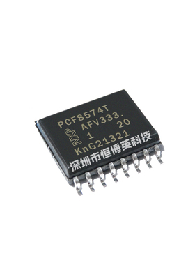 全新原装PCF8574AT/3 PCF8574AT PCF8574P SOP-16 串行I/O扩展器*