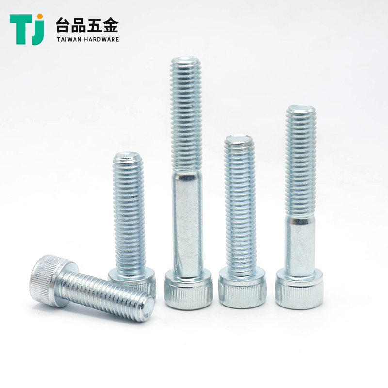 镀锌螺丝钉级内六角合金