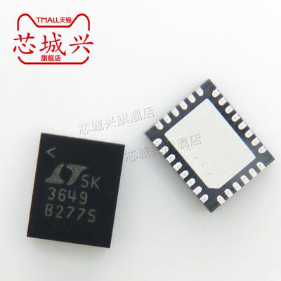 LTC3649EUFD#TRPBF 开关稳压器 60V 4A QFN-28 原装全新现货