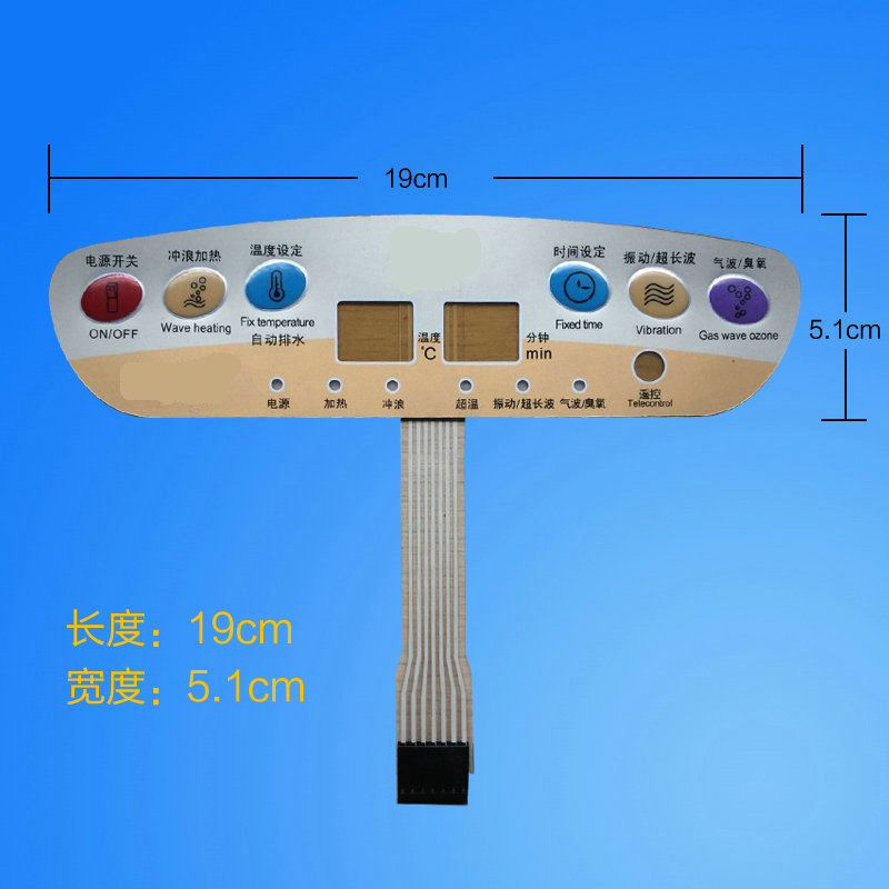泰昌金红洗脚盆足浴配件